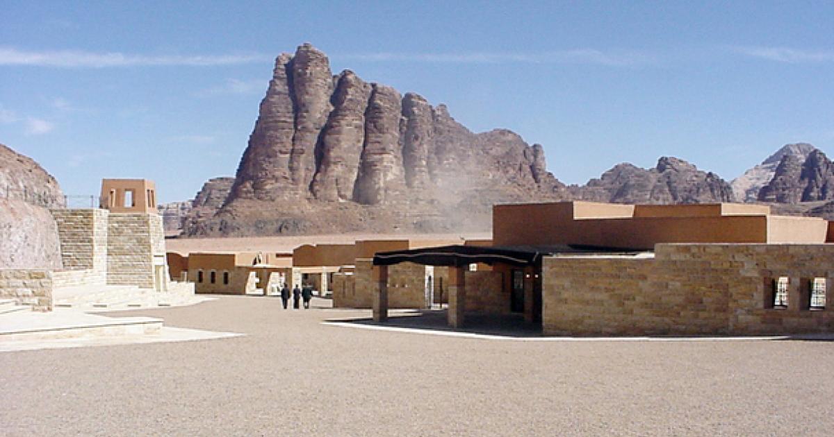 Wadi Rum Visitor Center